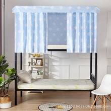 Mosquito Net - [Four-leaf Clover Pink] 2 Bed Curtains + Dustproof Top + Bracket - View 11