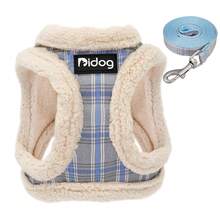 Nylon Thermal Lined Dog Harness & Leash Set, Warm Chest Harness For Autumn/Winter - Multicolor - View 24