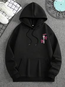 Krometka 男士秋冬黑色龙纹樱花印花连帽衫，独特日式风格 - 黑色 - 查看 9