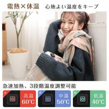 Cycling Mask & Scarf