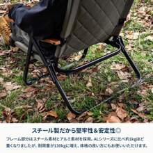 Folding Chairs - グレー - View 9