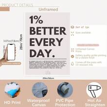 每天进步 1%”励志语录海报 - 20 盎司帆布墙面艺术，带有励志健身短语，木制框架，非常适合家庭、办公室或教室装饰，教室墙面艺术 | 现代字体 | 墨水印刷质量，励志墙面装饰