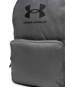Under Armour MOCHILA ESENCIAL - Gris - Ver 2