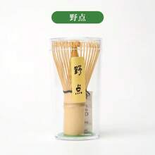 Batidor de matcha hecho a mano, cuchara de té, colador de té, accesorios de té, herramientas de ceremonia del té de bambú blanco natural