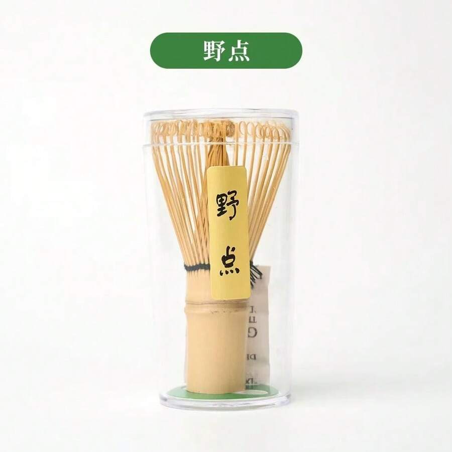 Batidor de matcha hecho a mano, cuchara de té, colador de té, accesorios de té, herramientas de ceremonia del té de bambú blanco natural