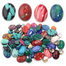 10pcs/Pack Oval Turquoise Print Gemstone Cabochons, Random Mixed Color Stones, Fashionable Casual Elegant Vintage Handmade DIY Jewelry Decor, Suitable For Necklace Ring Bracelet Crafts, Jewelry Making Supplies