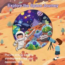 Children's Paper Animal Puzzles, Built-In Shoulder Bag For Easy Storage, Educational Toy Gifts, Ideal For Outdoor Activities. Mars Astronaut Base Series, Dinosaur Valley Series, Whale Underwater World Series, Train Concentration, High Difficulty Puzzle Toys Suitable For Boys And Girls.