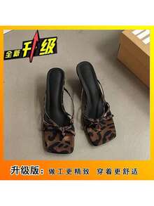 Women Heeled Sandals
