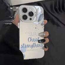 Funda para Teléfono: Funda Protectora con Citas Inspiradoras Cristianas para iPhone 16, 11, 15, 14, 13 y 12 Pro Max Plus, Regalo de Cumpleaños Perfecto para Hombres y Mujeres - Colores mixtos - Ver 3
