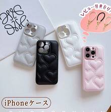 Fashion Phone Cases - 粉色 - 查看 1