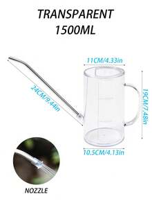 1 件高品质耐用塑料浇水壶，适用于室内外植物 - 带测量标记（毫升/盎司）的基本园艺工具，绿色和透明灰色设计，非常适合家庭使用