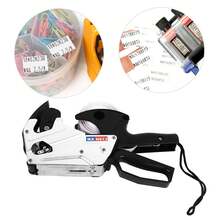 8 Dígitos Precio Tag Gun Set, 8 dígitos de una sola  de impresión clara Multi Funcional Precio Marcado de la máquina etiquetadora de precios Herramienta para Supermercado Oficina Tienda al por menor - Fácil de usar, clara impresión - Negro - Ver 5