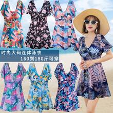 Swim Gear Sets - 5855-81 Refreshing Yellow-green Leaves - View 1