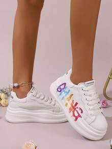 (Thick-Soled White Shoes) Women's Casual Sports, Low-Top 4D Printed 5.5 Cm Thick-Soled Heightened Wedge-Heeled Thick-Soled Sports Shoes, Four-Season Student Shoes, Outdoor Sports Running Shoes, Lace-Up Lightweight Women's Sports Shoes - 米色 - 查看 5