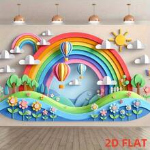 带有热气球和太阳的 2D 平面彩虹壁画 - 充满活力的聚酯派对背景，适用于室内/室外装饰、摄影工作室道具和节日庆典，易于悬挂，彩虹装饰