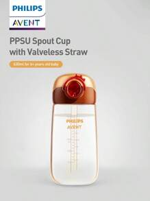 Philips Avent Avent PPSU 儿童吸管杯 6 岁+，21.3 盎司/630 毫升 婴儿直饮奶瓶奶杯幼儿学步水杯