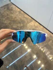 Unisex Sports Fashion Polarized Sunglasses With Lanyard, Suitable For Cycling, Running, - Xanh và trắng - Xem 2