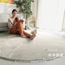 Clothes, Carpets And Leather Cleaners, Bleaches & Softeners - 奶茶 - 查看 7