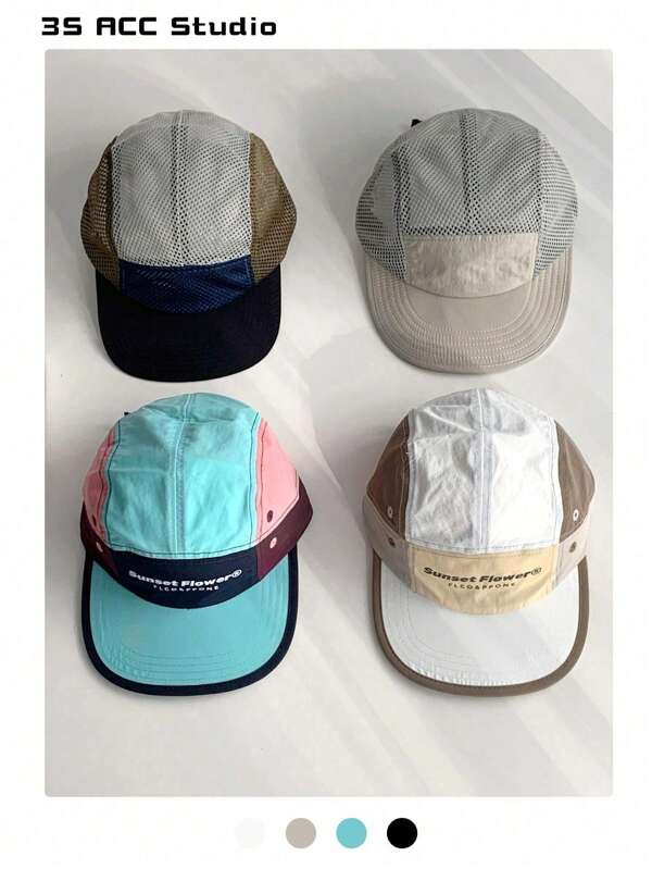 One Street Style Color-Blocking Flat Brim Hip-Hop Cap Collection, Quick-Dry Baseball Cap Unisex Alphabet Baseball Cap, Functional Windproof Outdoor Riding Sun Hat, Flat Brim Hat With Spliced Five-Piece Thin Summer Waterproof Sunshade Cap