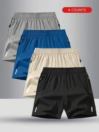 4 件套男童松紧腰纯色休闲运动短裤，夏季