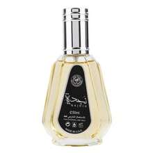 Najdia Perfume Ard Al Zaafaran, Hombre – 50ml,Fragancia masculina oriental, Colonia duradera de hombre 50 ml - Negro - Ver 2