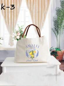 亮丽柠檬图案印花手提袋，可重复使用的女士印花手提袋，双提手购物书包，大容量单肩包，休闲手提袋，圣诞节收纳袋，适合通勤、上学和购物，方便户外活动，送给朋友和闺蜜的礼物，教师节礼物，度假和节日的完美选择，最佳教师圣诞礼物，感恩节礼物 - 彩色 - 查看 11