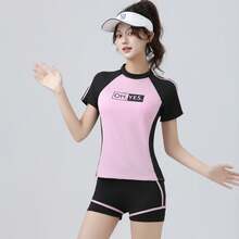 Swim Gear Sets - 8655 Pink - View 2