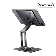 全新平板电脑支架 - 支持 iPad 的金色桌面旋转支架、多功能可调节折叠手机支架、通用 - 多色 - 查看 12