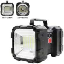 Flashlights - negro - Ver 3