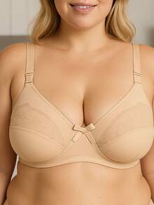 Plus Size Bra Without Reinforced Pads Satin Support - 米色 - 查看 2
