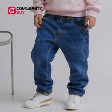 Young Boys Jeans - Navy Blue - View 2