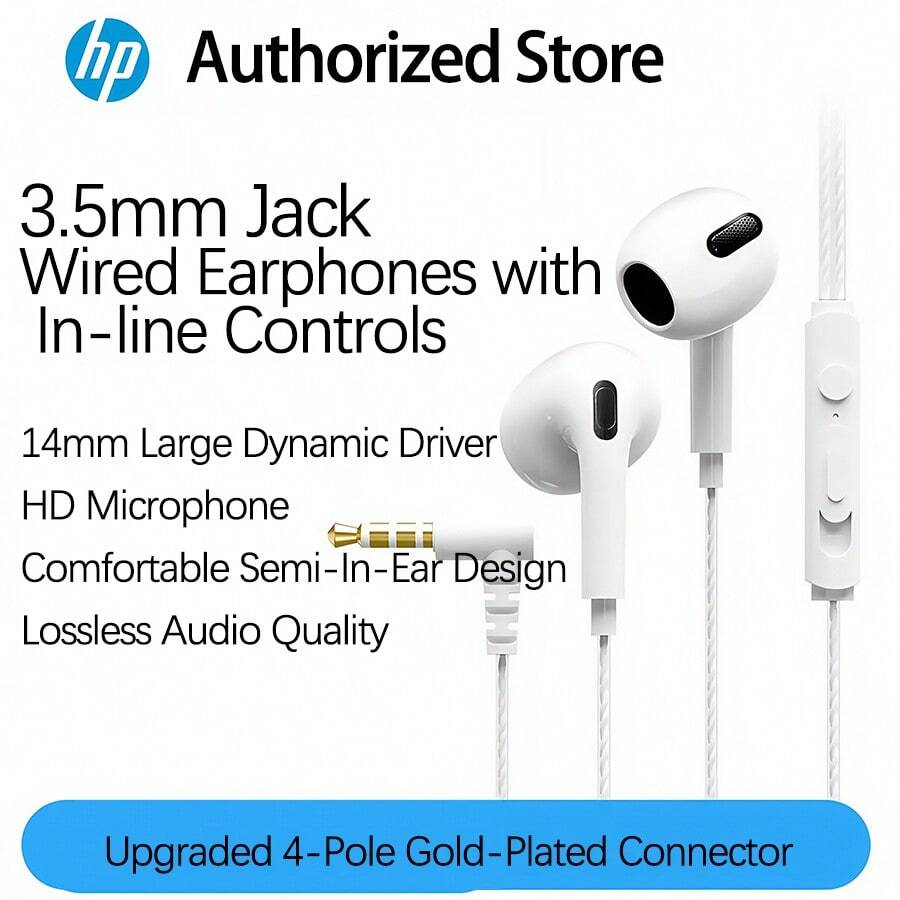 HP 1127兩種接口耳麥 可換線設計滿足不同設備 記憶棉耳塞舒適佩戴 TPE高彈線身 商務/遊戲全能之選 白色3.5mm - 白色3.5mm - 查看 1