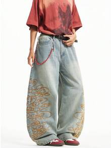 1pc Justice Brother Casual Loose Fit Distressed Embroidered Wide Leg Jeans For Men (Belt And Accessories Not Included) - Blue - View 5