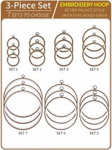 3pcs Brown Vintage Palace Style Faux Wood Grain Design Handmade DIY Embroidery Hoops, Cross Stitch Frames Made Of High-Quality ABS & PVC, Shatterproof With Metal Hanging Hooks, Available In 7 Sizes, Can Also Be Used As Photo Frame Decor - Brown - View 2