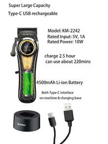 Kemei KM-2242 专业理发器，9000RPM 高速理发器，带充电底座，10W 强劲无刷电机，男士电动理发器，男士生日礼物，新款 KM-2242 圣诞节和新年理发器 - 黑色 - 查看 5