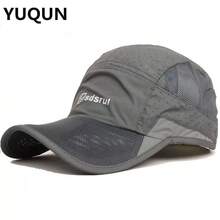 Sports Cap