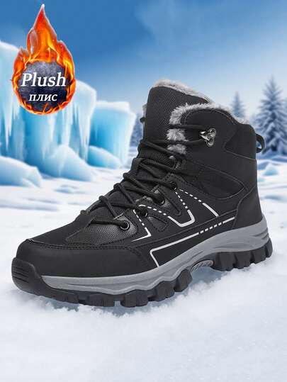 男士登山靴，秋冬户外运动高帮鞋/靴子，PU皮革防水雪地靴，徒步靴，户外露营探险狩猎徒步靴，男士冬靴/鞋，防滑耐用靴子，黑色/棕色系带户外运动安全鞋/工作靴，尺码39-47，适合秋冬户外穿着