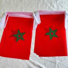 1 bandiera nazionale del Marocco di dimensioni 90 x 150 cm, 20 bandierine del Marocco di dimensioni 14 x 21 cm, in poliestere durevole, adatte per decorazioni interne ed esterne, utilizzo versatile per eventi, feste, attività commerciali, sport, festival