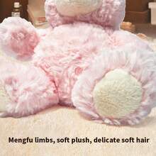 MINISO 吉福德熊 - 粉色乖巧坐姿毛绒玩具，安全无异味，易于识别。妈妈们可以和孩子一起玩“熊的假装游戏”，教他们认识颜色和沟通。（1 件） - 粉色 - 查看 5