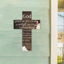 1件和平圣经经文木质十字架墙饰 - 8.0 x 12.0 英寸，励志基督教家居装饰，适合悬挂在客厅和教堂，是圣诞节、复活节、感恩节的完美装饰，也是冬季家居装饰的理想之选。