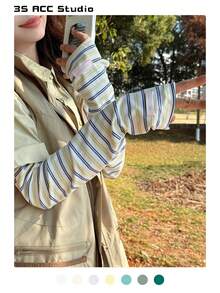 1 Pair Sweet Stripe Sun Protection Arm Sleeves For Women, Thin, Breathable, Anti-UV, Loose Fit For Summer Outdoor Driving Cycling - Pink Stripe - View 1