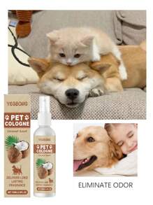 100ml椰子宠物除臭喷雾室内清新环境喷猫狗清洁除臭，解决家居异味问题，让您的生活环境回归自然清新，享受舒适愉悦的居家生活。可强力去除宠物活动区域的异味