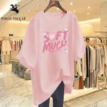 Outdoor Wear Accessories Set