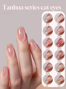 10毫升热门性感猫眼凝胶指甲油，2025冰透明裸色玻璃珠猫眼温柔清新少女心形美甲，西瓜粉茉莉冰茶猫眼美甲用品，圣诞美甲 - 彩色 - 查看 3