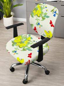 2 件印花弹力分体座椅办公椅套，适合家庭和办公室使用，欧洲和美国风格 - 彩色 - 查看 18