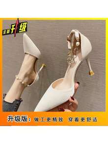 Women Pumps