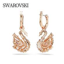 Swarovski SWAN 2025 New Swan Earrings Earrings Female Earrings Ladies Gift Birthday Gift Female 5732415 - Pink - View 5