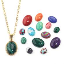 10pcs/Pack Oval Turquoise Print Gemstone Cabochons, Random Mixed Color Stones, Fashionable Casual Elegant Vintage Handmade DIY Jewelry Decor, Suitable For Necklace Ring Bracelet Crafts, Jewelry Making Supplies