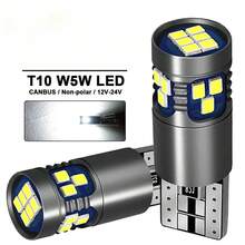 2Pcs T10 3570 CSP LED Bulbs 15000LM 6000K White, App-Control RGB & Cool ...