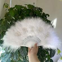 1pc White Feather Non-Folding Fan (13.38inch/15.75inch/18.9inch), Bridal Fan, Faux Pearl & "Bride" Letter Decor Fan, Bridal Shower Decoration Gift, Bachelorette Party Wedding Decor, Photography Prop